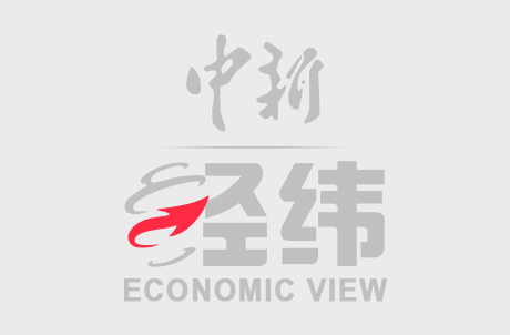 仁信 （活力中国调研行）安徽滁州：雨刮器“刮”出大市场