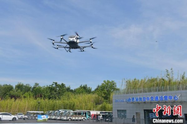 真牛所 （活力中国调研行）拓展多元场景 安徽低空经济“高飞”