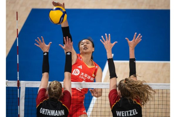 配资世家 上演“让二追三”逆转好戏 中国女排3比2击败德国队